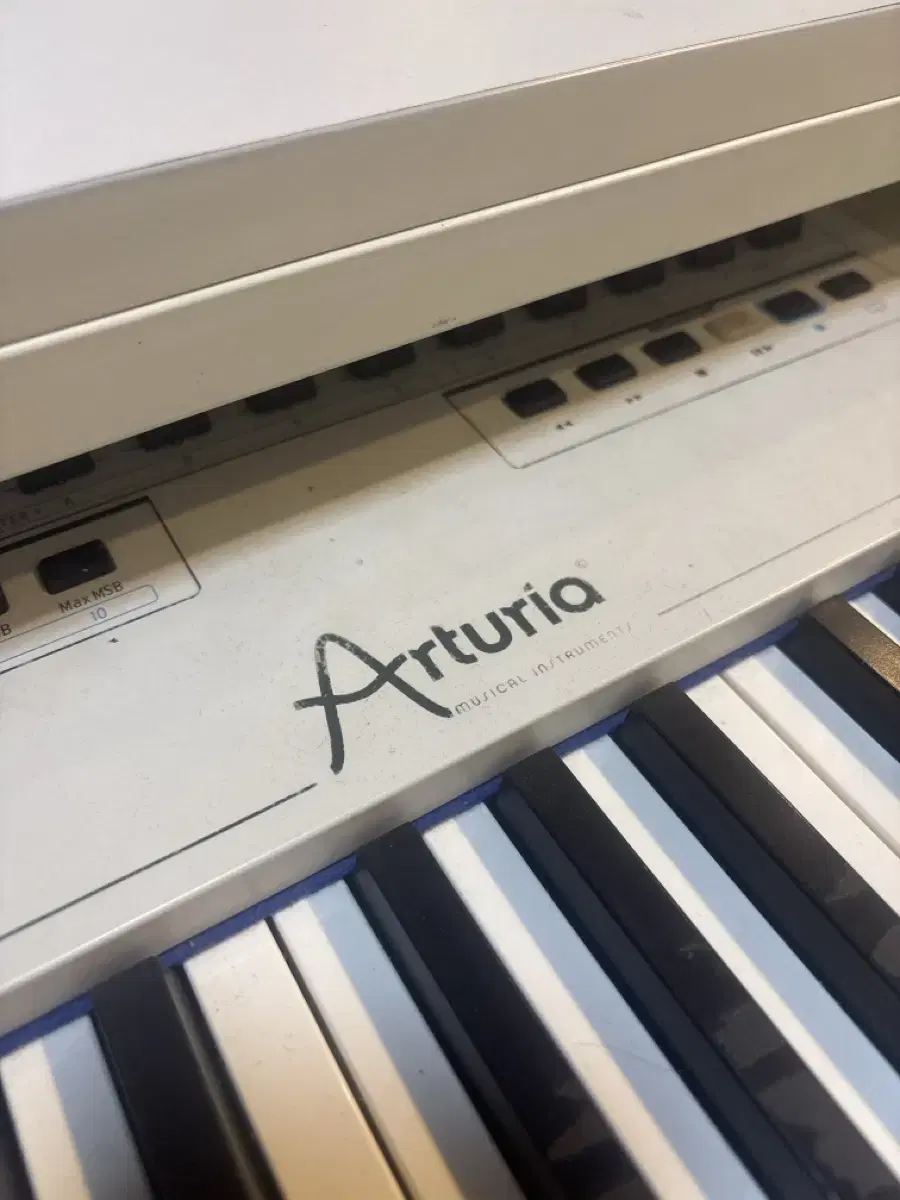 arturia premium controller88건반